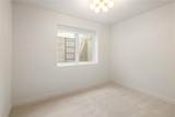 2560 Newcombe Way - Photo 46