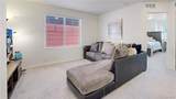 17983 103rd Avenue - Photo 15