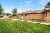 4785 Carr Street - Photo 4