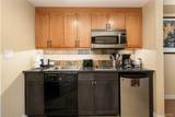580 Winter Park Drive - Photo 4