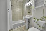 1247 Adams Street - Photo 15