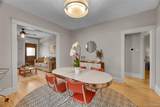 1247 Adams Street - Photo 10