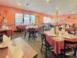 2120 Broadway - Photo 1