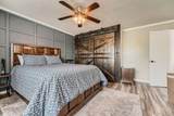5954 Netherland Circle - Photo 15