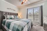 5954 Netherland Circle - Photo 17