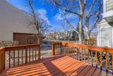 7474 Arkansas Avenue - Photo 15