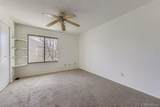 7474 Arkansas Avenue - Photo 6