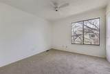 7474 Arkansas Avenue - Photo 8