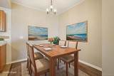 7440 Blackhawk Street - Photo 2