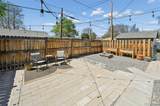 235 Cornell Avenue - Photo 5