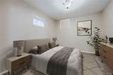 7184 Campden Place - Photo 30