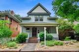 1516 Cook Street - Photo 2