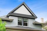 1516 Cook Street - Photo 3