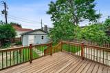 1516 Cook Street - Photo 37