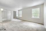 701 Harlan Street - Photo 17