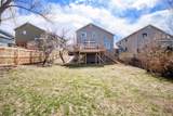 4691 Whimbrel Drive - Photo 31