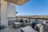 1401 Wewatta Street - Photo 20