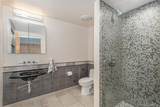 1401 Wewatta Street - Photo 32
