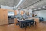 1401 Wewatta Street - Photo 6