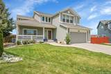 6379 Holman Court - Photo 44