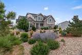 8833 Red Primrose Street - Photo 3