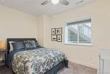 8833 Red Primrose Street - Photo 32