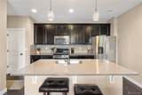 2351 165th Pl - Photo 11
