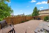 2351 165th Pl - Photo 14