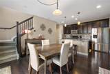 2351 165th Pl - Photo 16