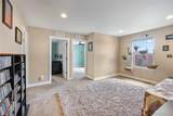 2351 165th Pl - Photo 18