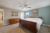 2351 165th Pl - Photo 22