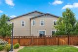 2351 165th Pl - Photo 32