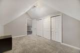 1194 Washington Street - Photo 21