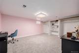 2744 Pitkin Street - Photo 34