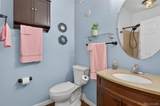 5255 Memphis Street - Photo 17