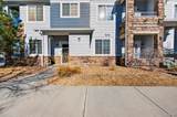 5255 Memphis Street - Photo 3
