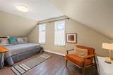 218 8th Street - Photo 22