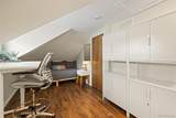 218 8th Street - Photo 25