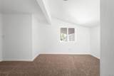 461 Lowell Boulevard - Photo 24