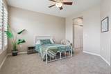 10184 Park Meadows Drive - Photo 12