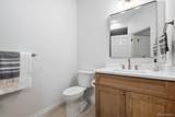 69 Blue Heron Lane - Photo 33