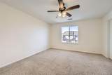 5833 Biscay Street - Photo 15