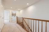5833 Biscay Street - Photo 23