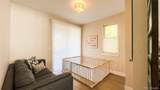 2352 Irving Street - Photo 17
