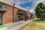 3663 Sheridan Boulevard - Photo 6