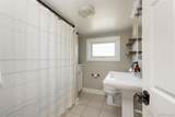 2174 Ogden Street - Photo 12