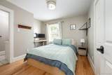 2174 Ogden Street - Photo 16