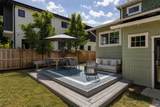 2174 Ogden Street - Photo 21