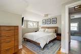 2174 Ogden Street - Photo 10