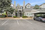 6761 Ivy Way - Photo 1